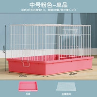 Средняя 606 Одиночная клетка обнаженная красная