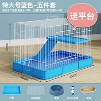 ВВП двойной слой пяти -синий цвет синий ритест