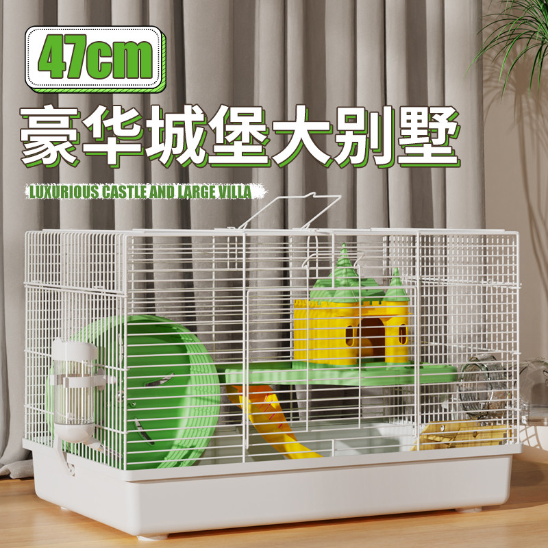 Hamster cage gold silk bear special cage package items 47 base cage cheap and large double villa small hamster cage-Taobao