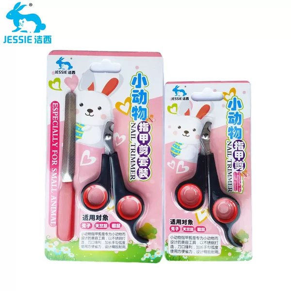 Товары от 君达宠物用品专营店