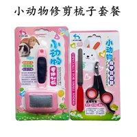 Jiexi nail Newset set+jiexi иглы расчет