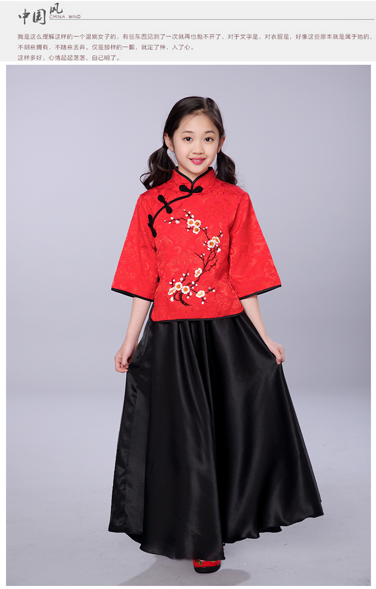 Guzheng trang phục cô gái biểu diễn trang phục cổ điển phong cách dân gian học sinh trang phục trẻ em trang phục hợp xướng trang phục đồ trẻ em