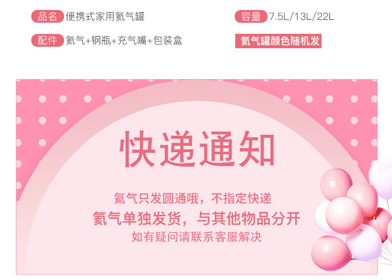 Детали page_02.jpg