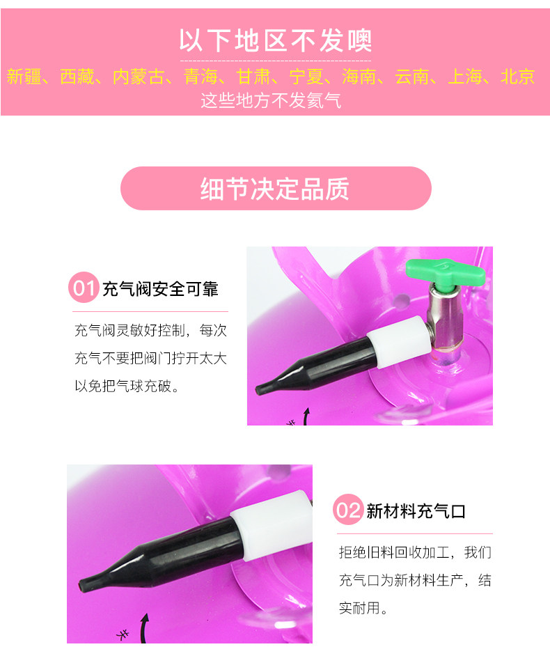 Подробности page_07.jpg