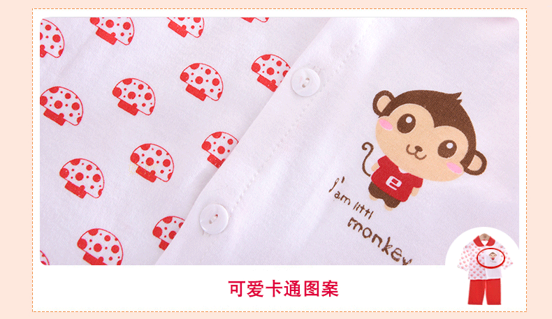 Coffret cadeau pour nouveau-né - Vêtements + Accessoires - Ref 1953994 Image 31