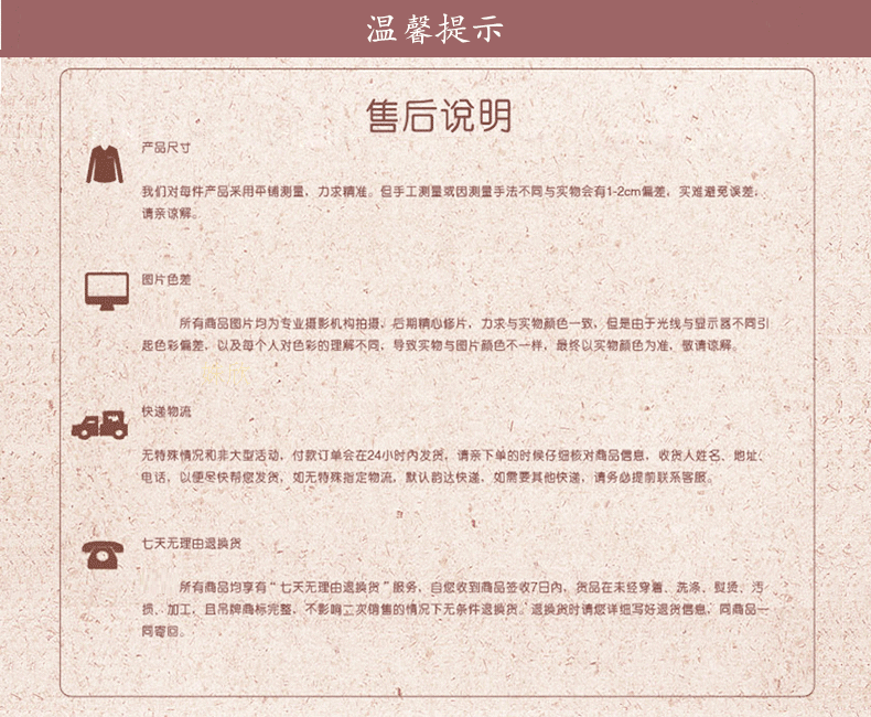 Coffret cadeau pour nouveau-né - Vêtements + Accessoires - Ref 1953994 Image 39