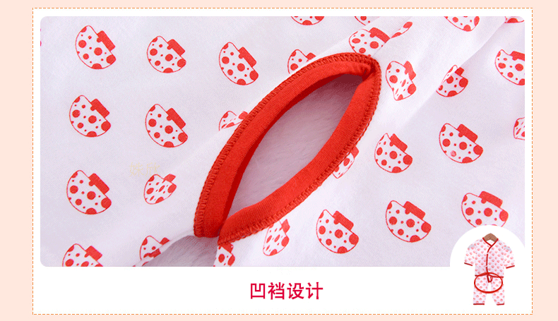 Coffret cadeau pour nouveau-né - Vêtements + Accessoires - Ref 1953994 Image 32