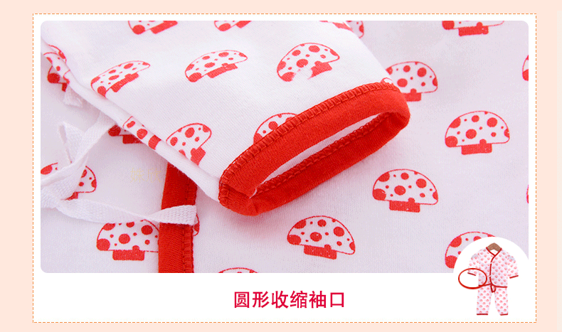 Coffret cadeau pour nouveau-né - Vêtements + Accessoires - Ref 1953994 Image 30