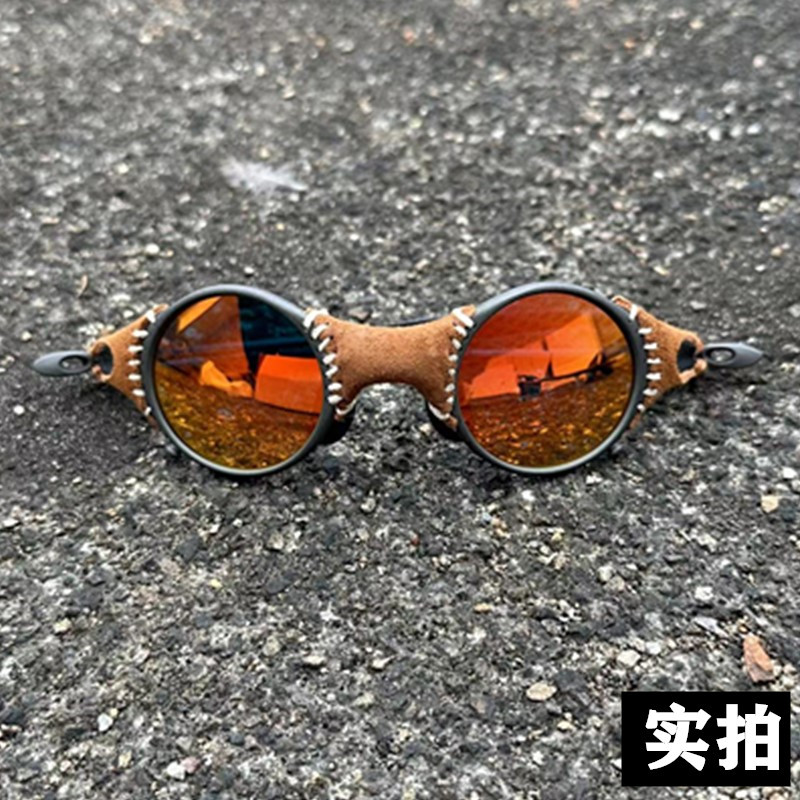 Fight Club Brad Pitt Style Overseas Steampunk Retro Polarized Round Sports Sunglasses