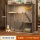 3 столбца, 3 слоя, 1 ряд зашифрованного пепла [Ultimate Cat Villas - это не плохие деньги!Полем
