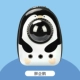 Mengqu Penguin модернизировал двенадцать полюсов [основная картина ❤]