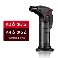 1 Черный распылительный пистолет (2 выстрела 3)