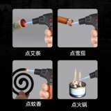 Ветер -надежный более легкий мокстибибибис.