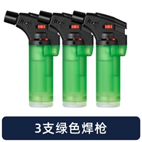 3 замороженные зеленые спрея пистолеты