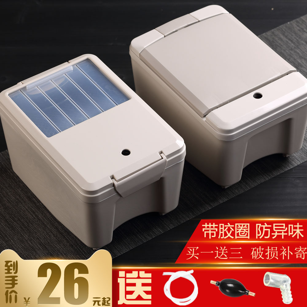 Small Number Home Tea Barrel Tea Residue Barrel Plastic Tea Water Barrel Tea Stage Bucket Waste Water Barrel Tea Set Accessories Drain Bucket