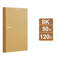 Светлый цвет [120g] 8k 50 фото