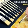 Товары от 宅小仙旗舰店