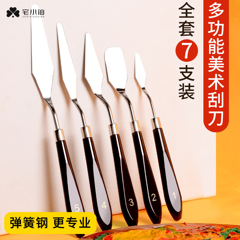 油絵用パレットナイフセット、アクリル絵具用パレットナイフ、アートミキシングパレットナイフ、油絵用クォーツサンドテクスチャペイント材料、平頭ピックナイフ、オイルパステルツール、スクレーパーナイフ、美術学生向け。