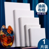 Фоторамка для рисования, холст, хлопковый акрил, пигментированный комплект для начинающих, полный комплект