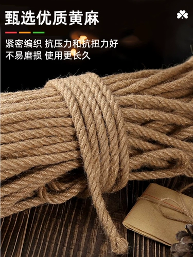 Люстра, плетеная фотография, спортивный комплекс, DIY