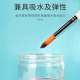 Акварель, нейлоновый комплект, кисть для письма, щетка