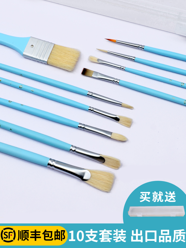 10 watercolor pen Oil painting color brush pen Gouache brush Art professional acrylic pen pigment pen Fan-shaped pen set painting student Roundfeng wolf brush painting Adult row pen Oil painting brush brush