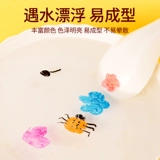 Поплавок, акварель, мелки, безопасная стираемая кисть для школьников на водной основе, волшебная детская водная игрушка