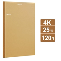 Светлый цвет [120g] 4K 25 фото