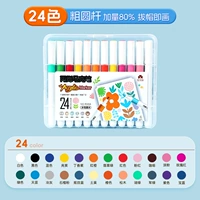 [Добавьте 80%] 24 цвета/безпечатный и непрозрачный цвет