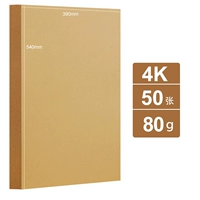 Светлый цвет [80G] 4K 50 фото