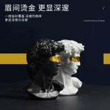 Северные персонажи скульптура Давида смоля гипсовая статуя литературного эскиза Аватар Домашняя гостиная