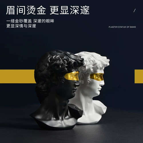 Северные персонажи скульптура Давида смоля гипсовая статуя литературного эскиза Аватар Домашняя гостиная