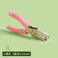 Диаметр 1.5мм, 1.5mm