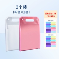 В упаковке 2 [розовый + белый] поставляются 24 индексных наклейки.