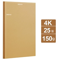 Светлый цвет [150g] 4K 25 фото