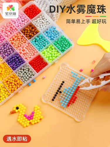 Волшебная интеллектуальная игрушка, «сделай сам», подарок на день рождения