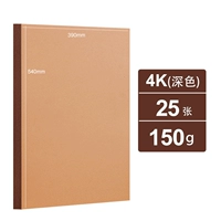 Темный цвет [150G] 4K 25 фото