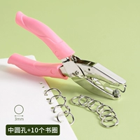 Среднее отверстие в округе+10 книжных кругов