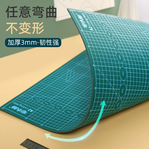 Подставка для резки, подставка ручной работы, большая подставка для резки, резиновая глина, набор досок для ножей, модель масштабной доски, коврик для рисования, коврик для мыши, живопись, подставка для резки, подставка против порезов А4, мягкий коврик против порезов