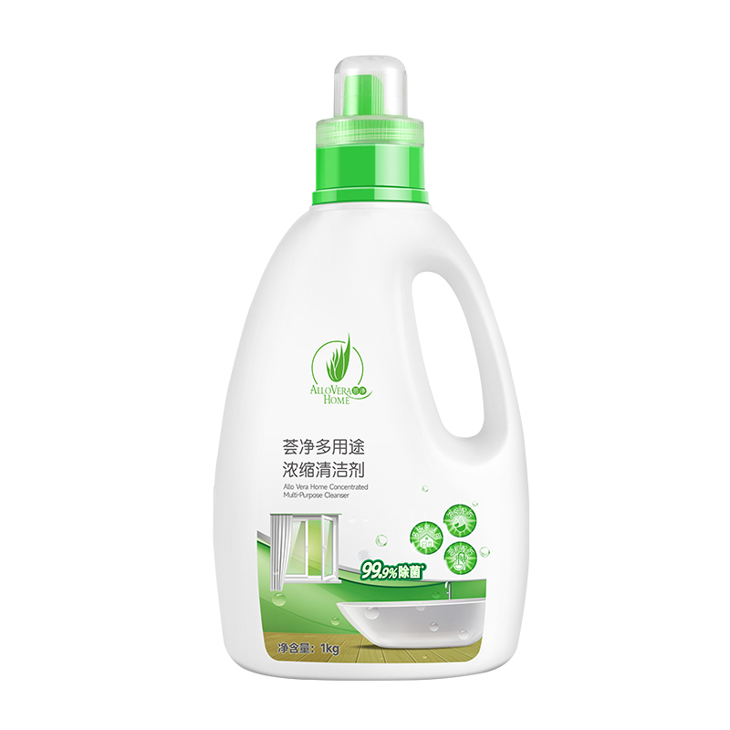 Perfect Clean Multi-Purpose Concentrated Cleaner Aloe Vera Multi-Functional Kitchen Bathroom Tile Powerful Stain Remover Cleaner