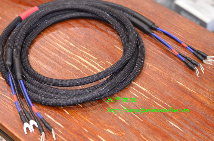 UK original ProAc Response superior OFC speaker cable