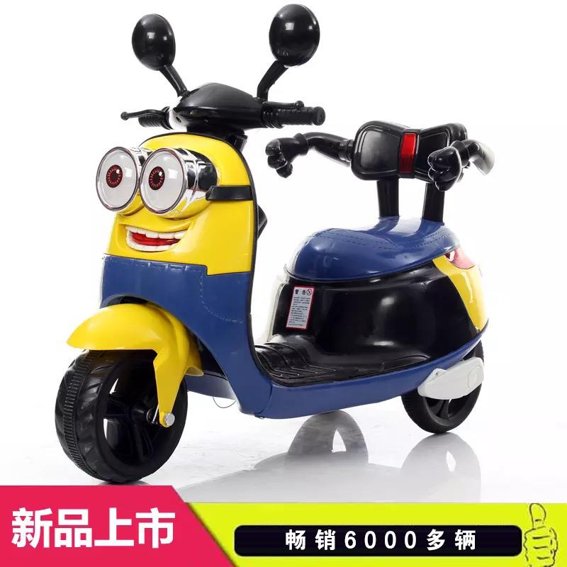 baby battery car