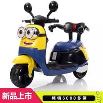  New childrens electric motorcycle tricycle rechargeable male and female baby battery car childrens toy car can sit people