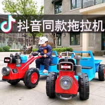 Walking tractor electric toy car can seat people four-wheel double size simulation childrens super large bucket