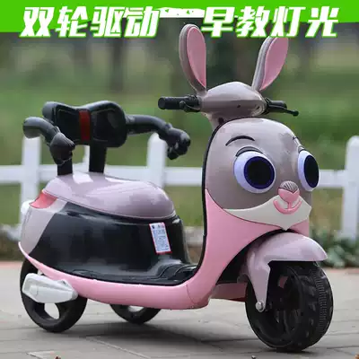 New small children's electric car motorcycle tricycle male and female baby electric car can sit and ride large stroller