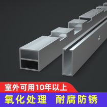 Mengyuan flowerpot with custom aluminum frame