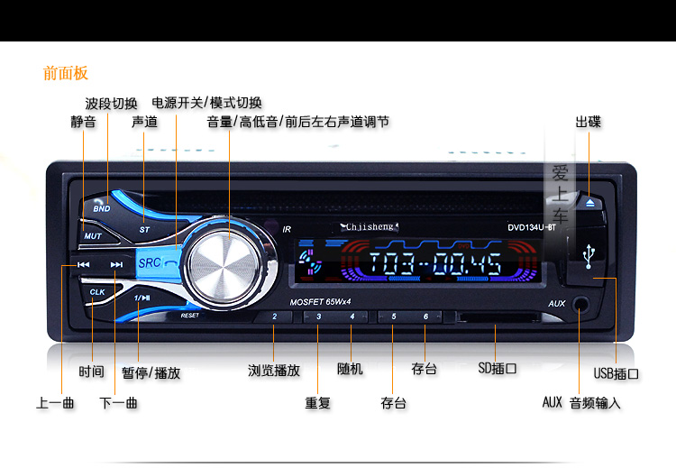 củ phát wifi dùng sim Changan Star 2 Thế hệ 6399 Starlight 4500S460 Car DVD Bluetooth Audio Player Car CD Host - Trình phát TV thông minh modem wifi xiaomi