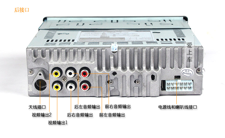 củ phát wifi dùng sim Changan Star 2 Thế hệ 6399 Starlight 4500S460 Car DVD Bluetooth Audio Player Car CD Host - Trình phát TV thông minh modem wifi xiaomi