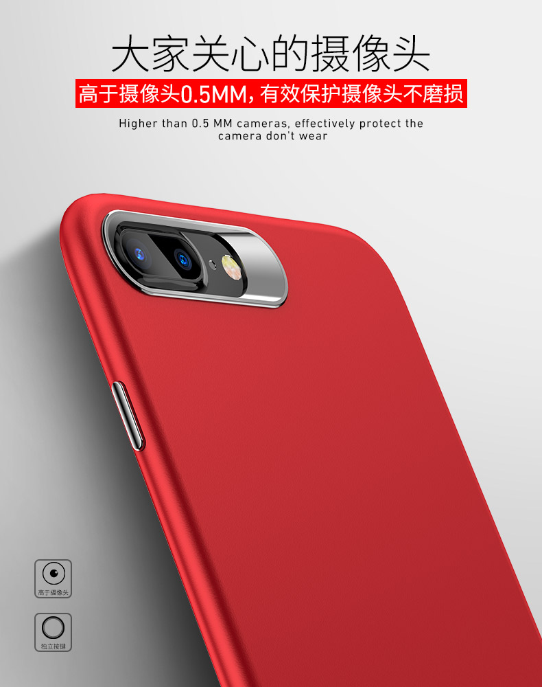 Thin Silicone Casing Case Cover Iphone 7 Plus 7 Days Delivery Hbbtech2u K5828436b 2007 01 Sale I