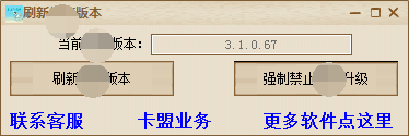 微信8.0.58版本更新内容大曝光，绝绝子的功能升级，你绝对不能错过！